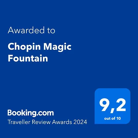 Chopin Magic Fountain * 巴塞罗那